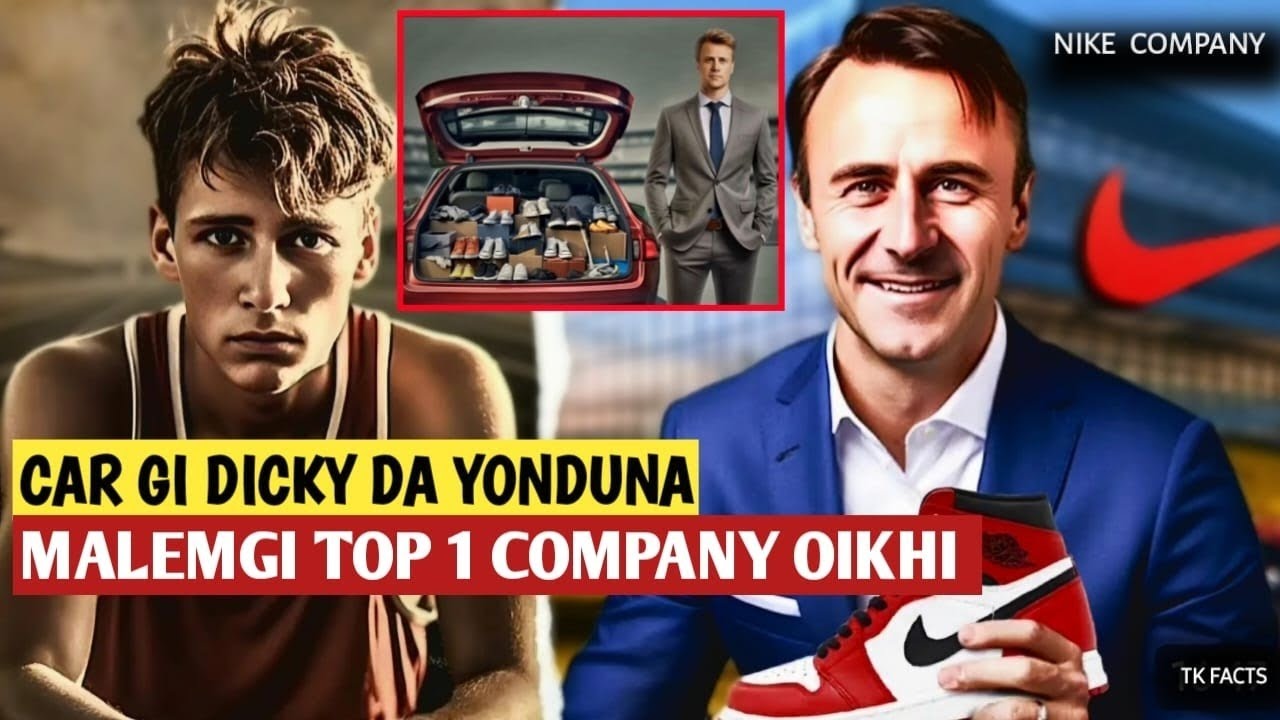 Maithiraba sannaroi amana NIKE Company gi Owner Oikhi 🔥