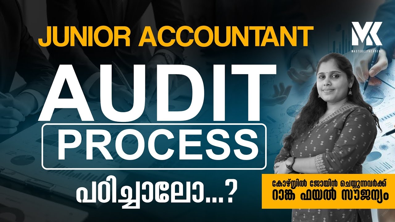 JUNIOR ACCOUNTANT || VARIOUS COMPANY BOARD CORPORATION || AUDITING  📞8075234004 