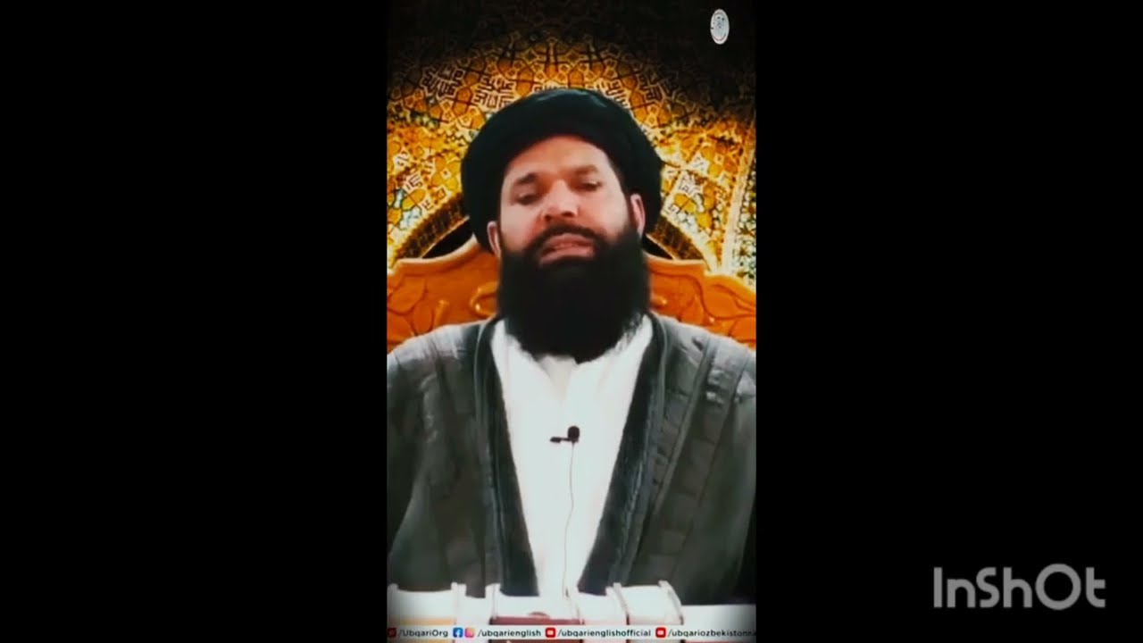 wazifa for Study || Exam m Kamyabi ka wazifa