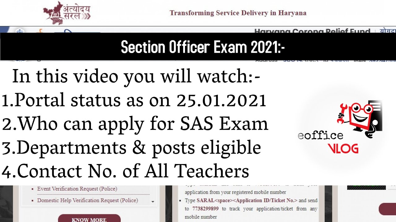 SAS Exam Eligibility | Who Can Apply for Section Officer | Departments & Posts