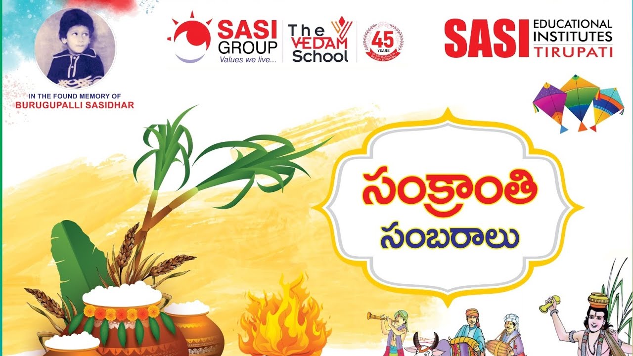 Primary School Sankranthi Celebrations@SASI Tirupati