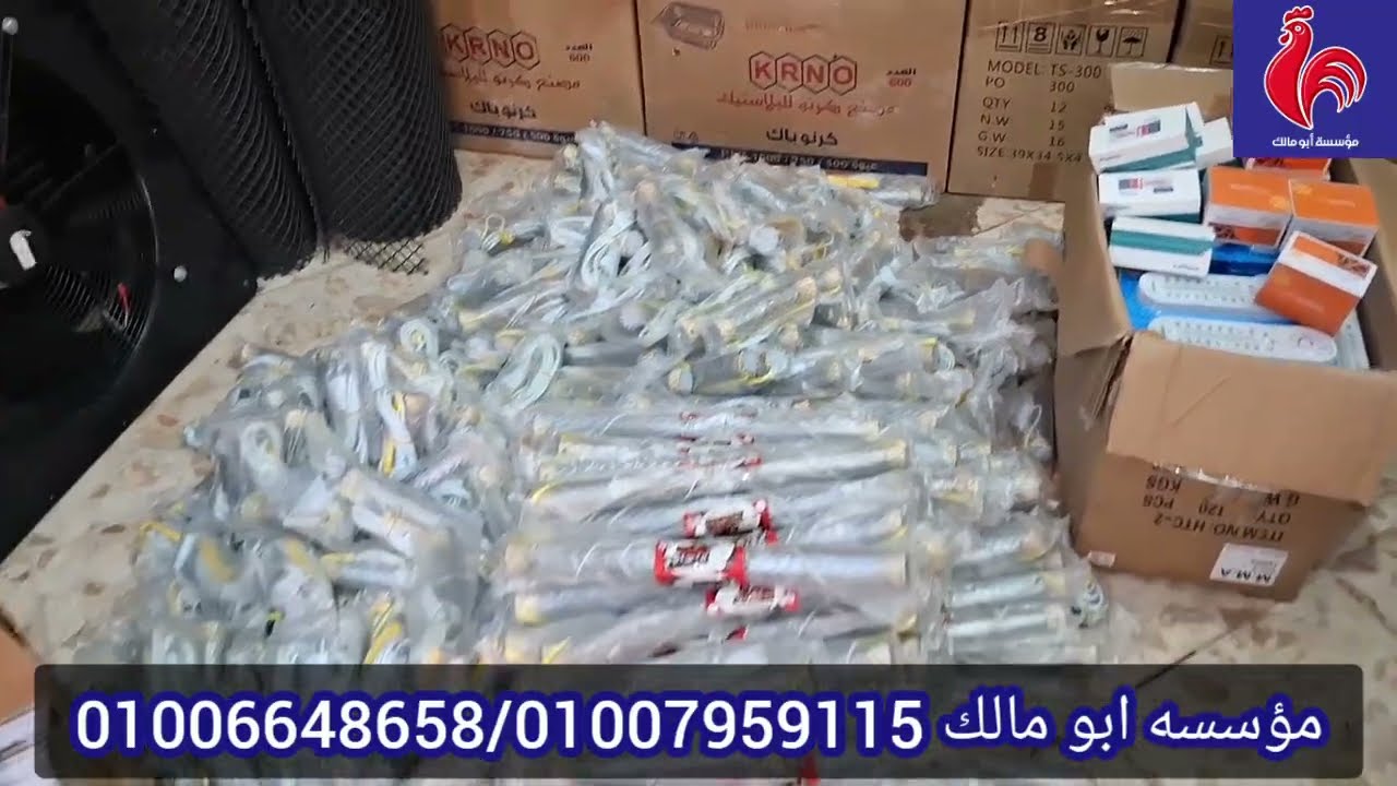 ترموستات STC1000/ترمومتر ديجيتال/شمعه دفايه 100 وات/شمعه دفايه 250 وات/شمعه دفايه 500 وات/تايمر ثوني