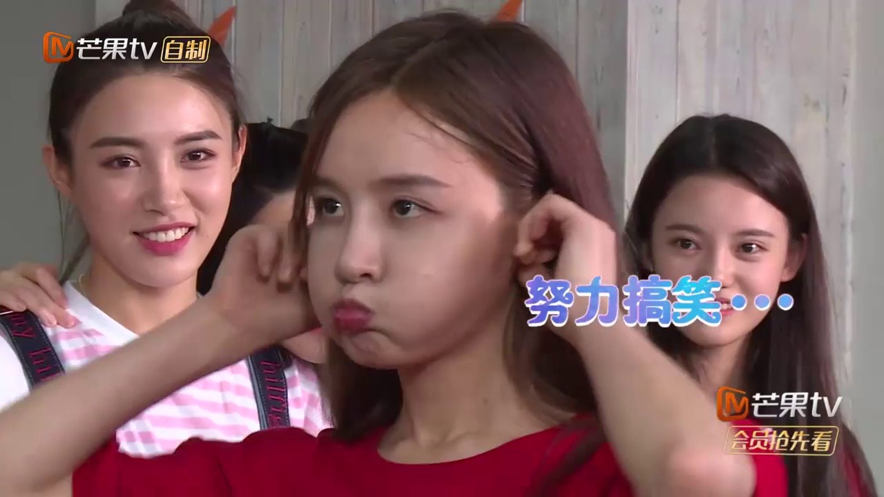 170713《大本营的秘密花园》 第二季 第九期 SNH48 Cut