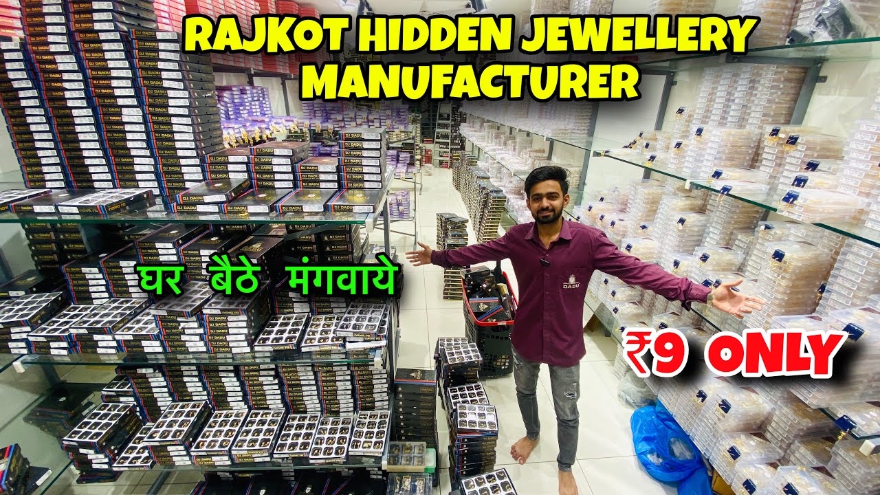 Rajkot Jewellery Wholesale Market, Mangalsutra & Imitation Jewellery Factory, Jewellery Manufacturer