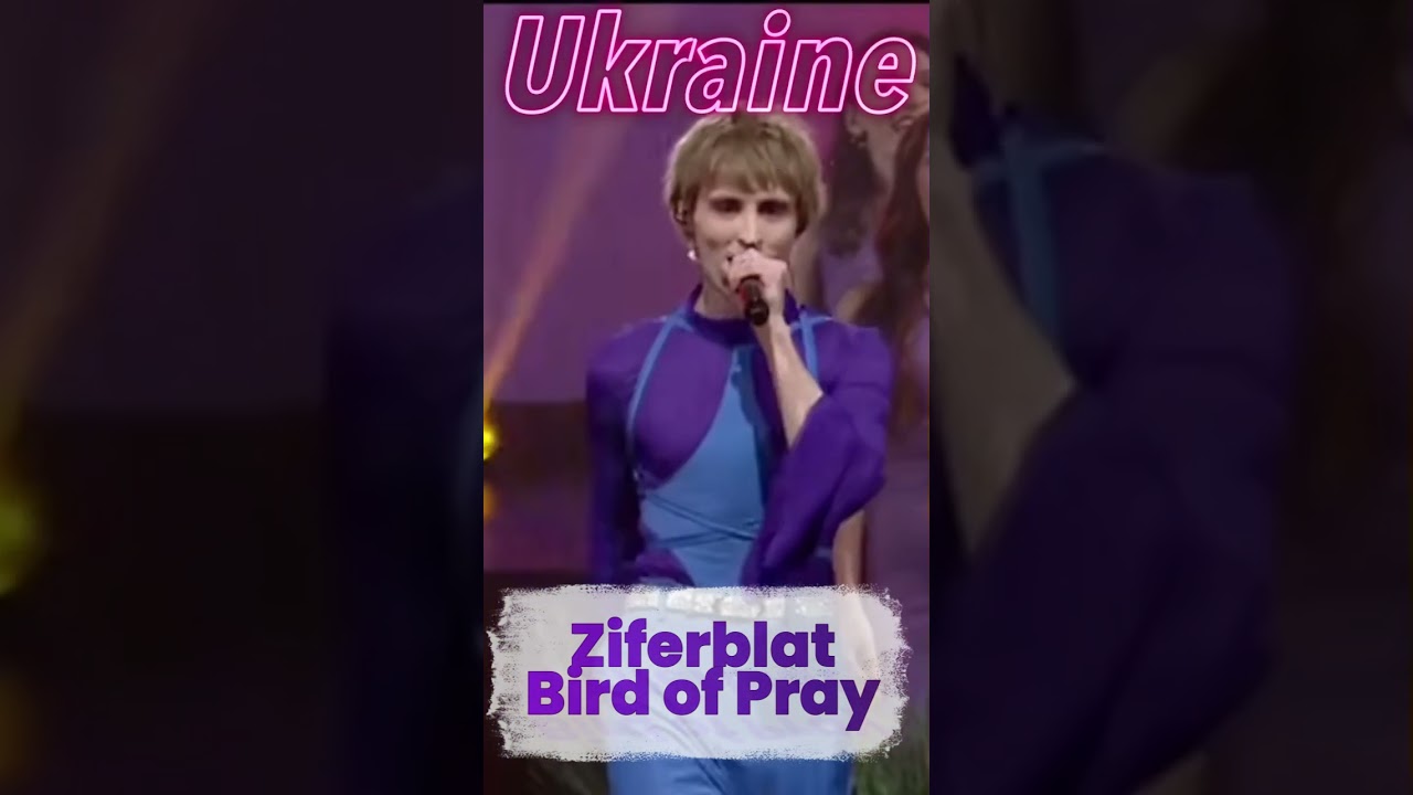 Eurovision 2025 Ukraine! 