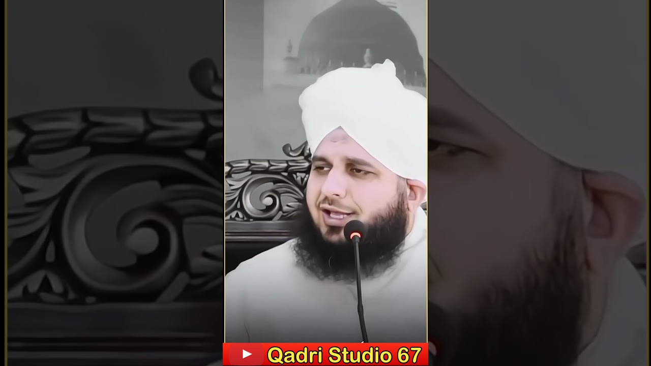 #quran #hadith #bayan #fridayprayer