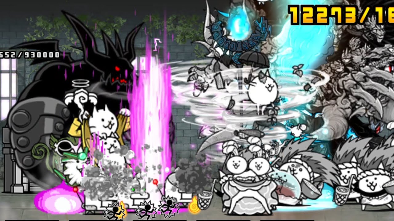 異界にゃんこ塔 2