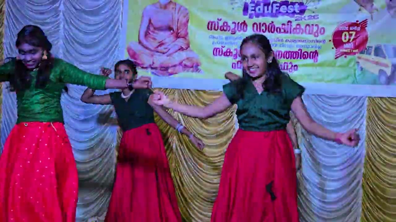 നമ്മുടെ നാടിന്റെ അഭിമാനമായ ചുരുളി എസ്.എൻ യു.പി സ്‌കൂളിൽ 'EduFest 2K26' വിപുലമായി ആഘോഷിക്കുന്നു.