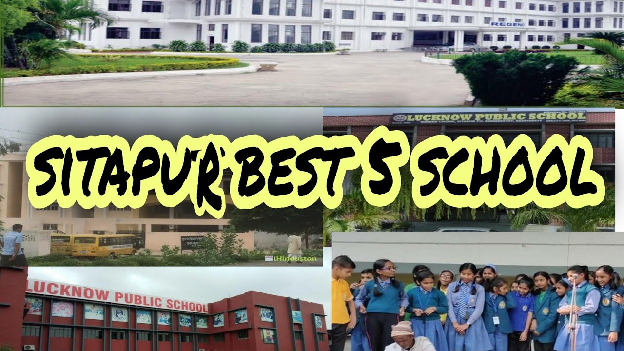 Sitapur best school || best school in sitapur up || top 5 school in sitapur up
