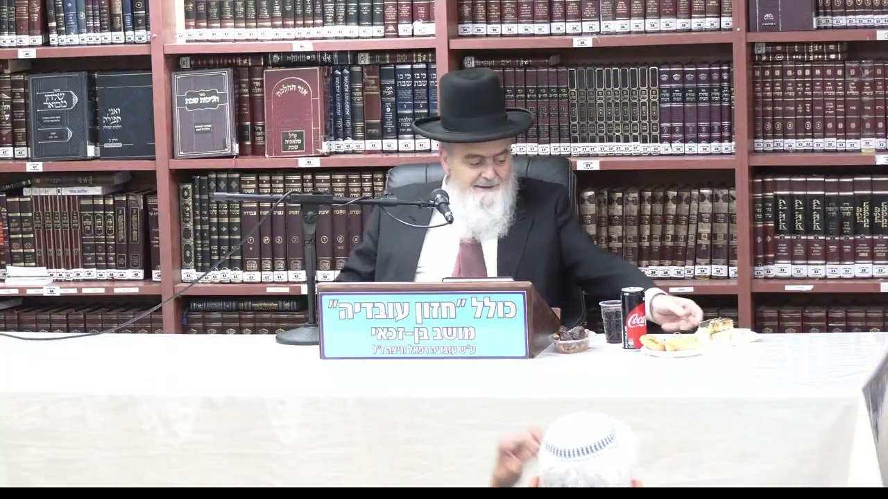 הרב אהרן בוטבול  : טו בשבט .