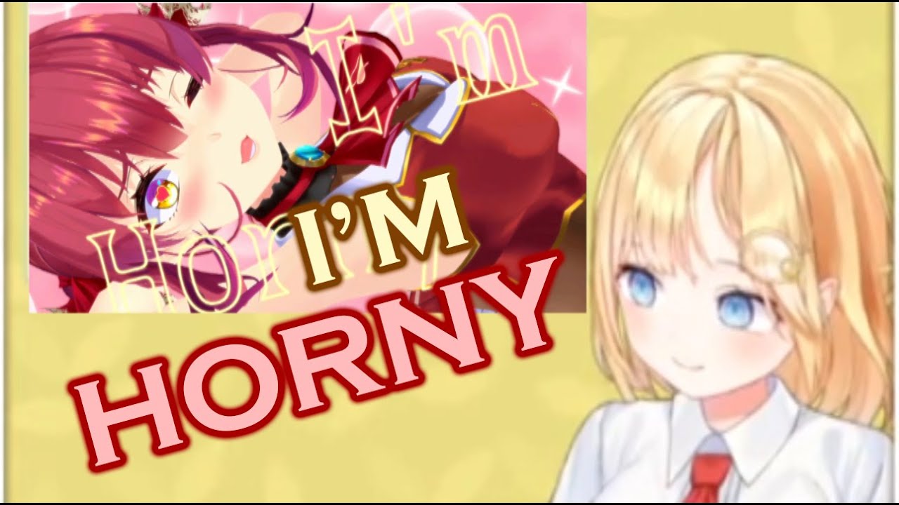 I'm Horny