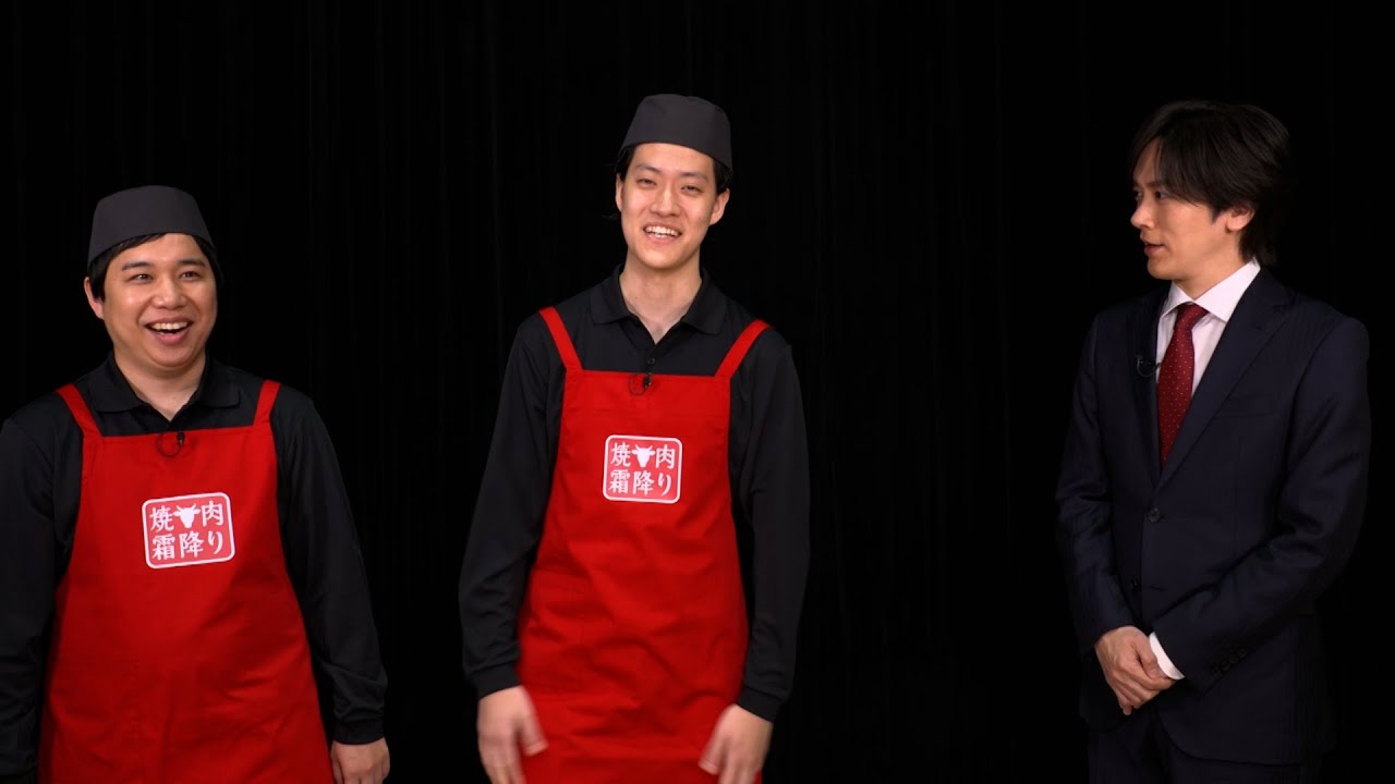 霜降り明星＆DAIGOがCM初共演！第一印象は「SMD」　「バイトル」新CM