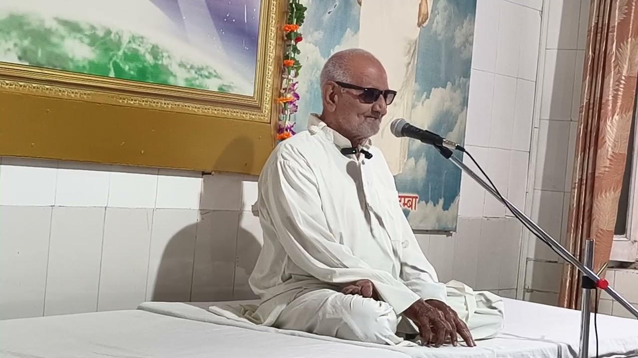 ज्ञान का मतलब क्या है:Bk Inder Sharma रविवार class