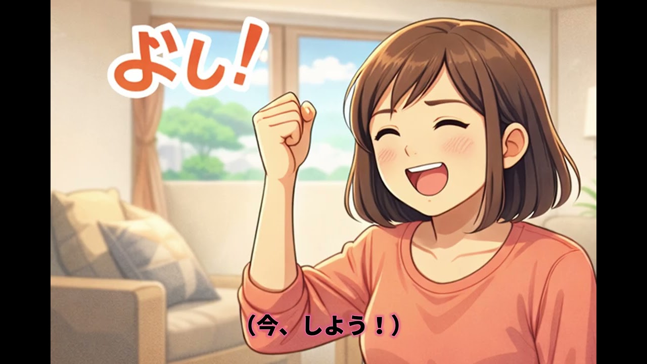 ホリーホックエナジーMV 私たちはこんな会社です。長崎県大村市