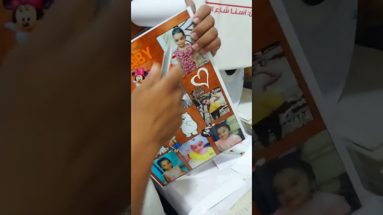 طريقة تقيل برواز خشب فوتو بلوك وعمل طبقه 3dللصوره