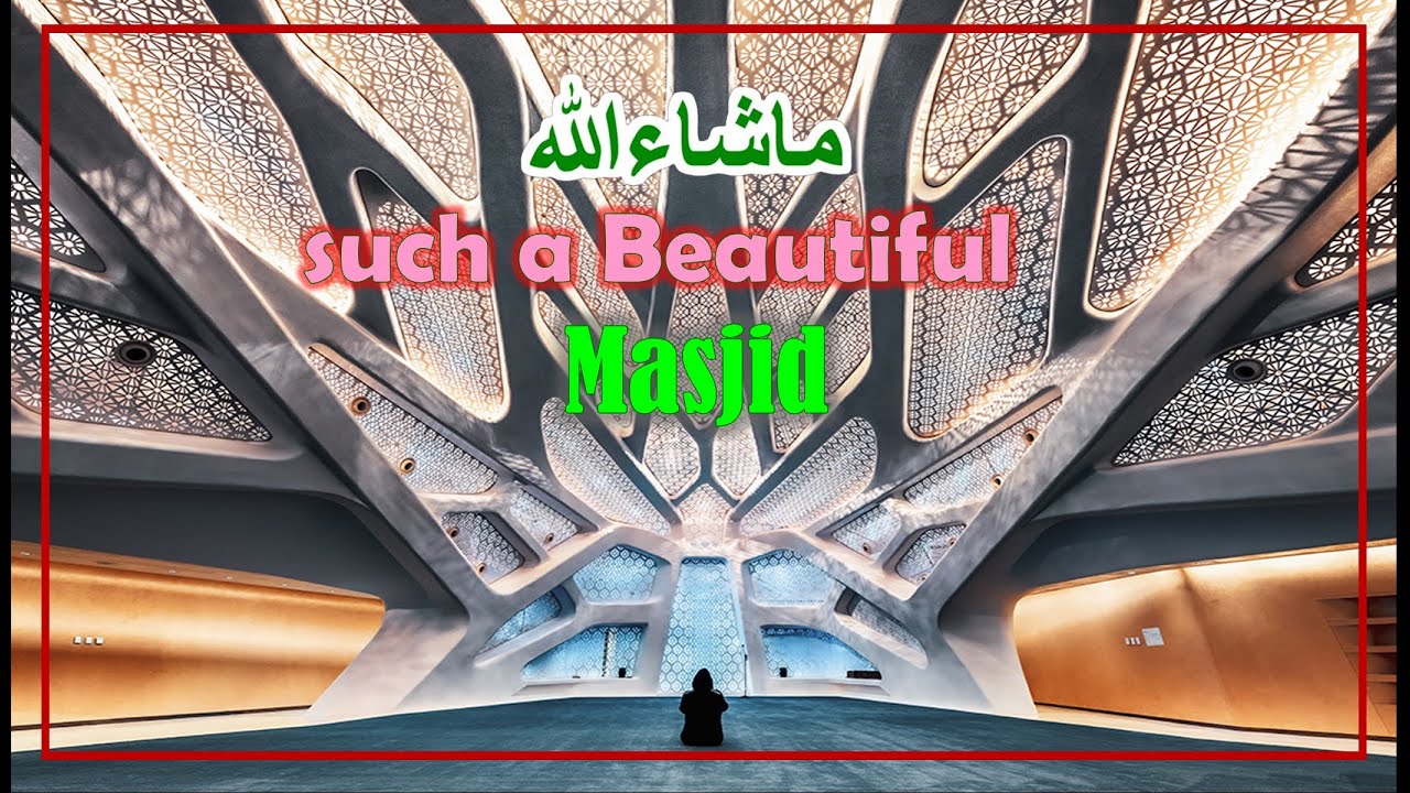 Beautiful Masjid Interior Design inside KAPSARC | King Abdullah Petroleum Studies & Research Center