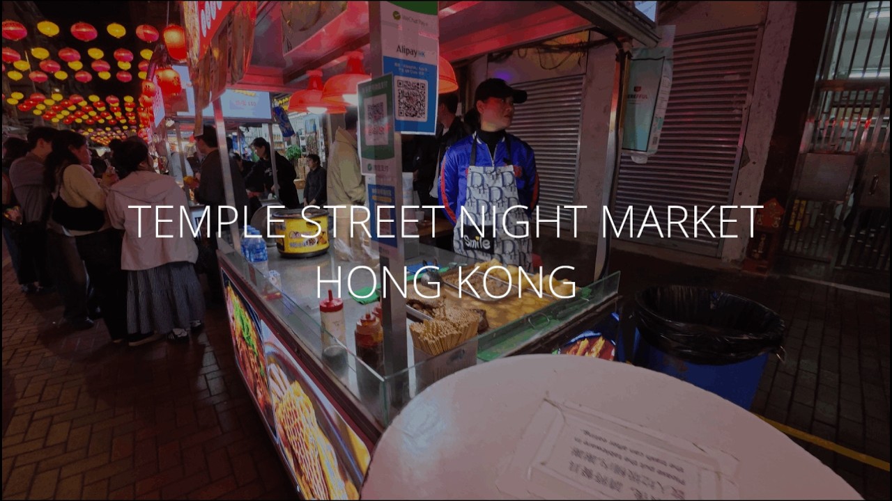 Exploring Temple Street Night Market: Hong Kong’s Vibrant Street Life 🌃🛍️ 4K