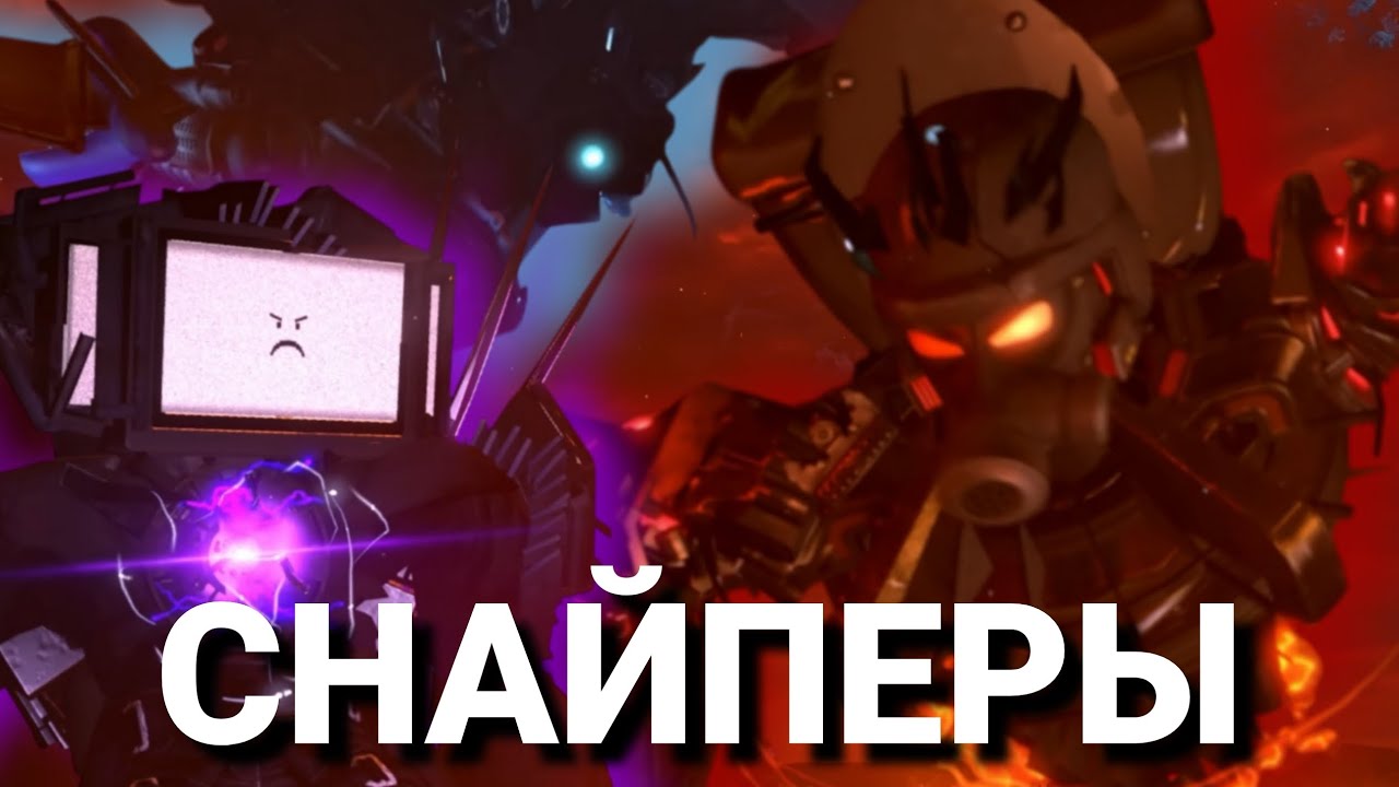 РАЗБОР ФАНМЕЙДОВ ЗА ПОЛГОДА