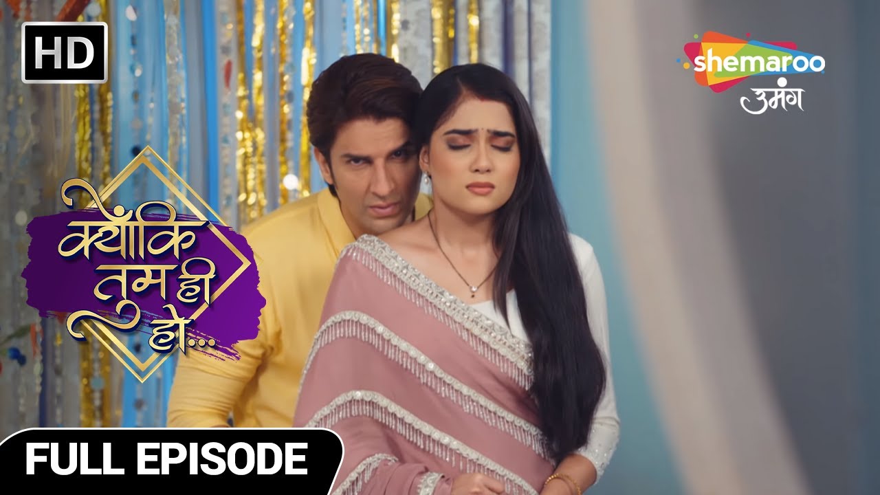 Kyunki Tum Hi Ho Hindi Drama Show | Full Ep | Kavya Ne Sach Apnaya | Episode No 197
