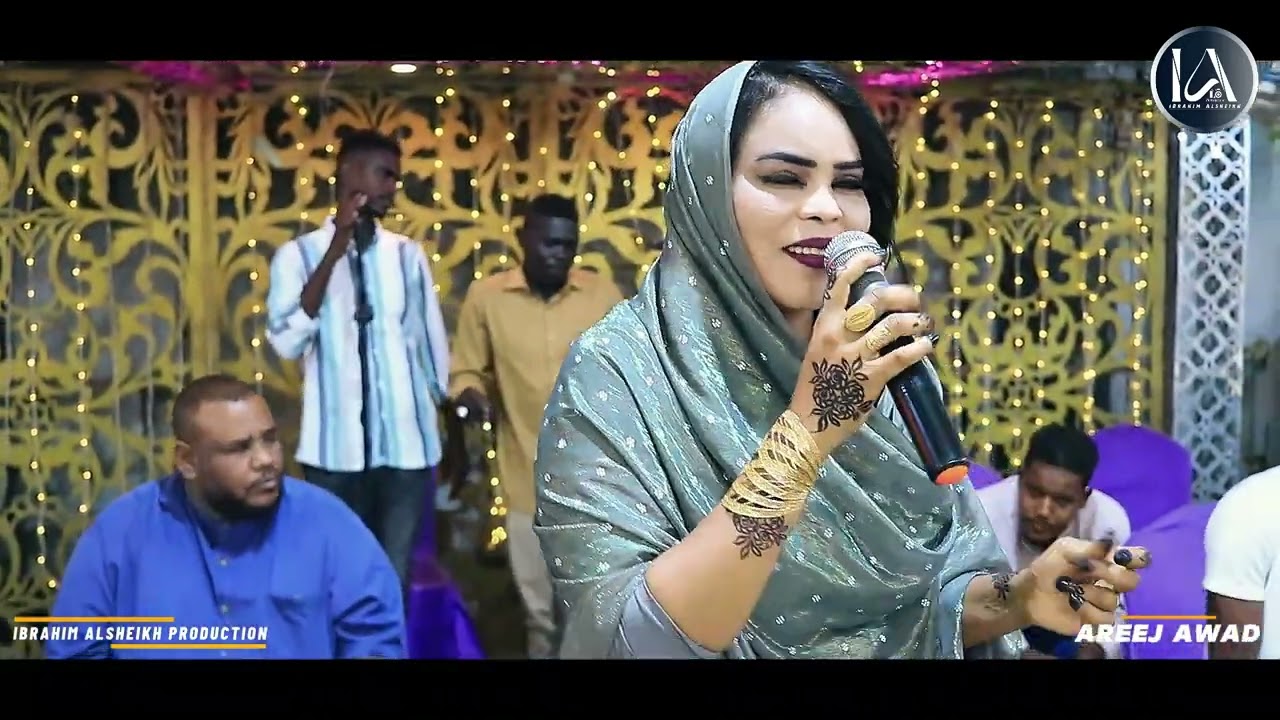 آريج عوض | البيسأل ما بتوه | Sudanese Tarab | من الإرشيف