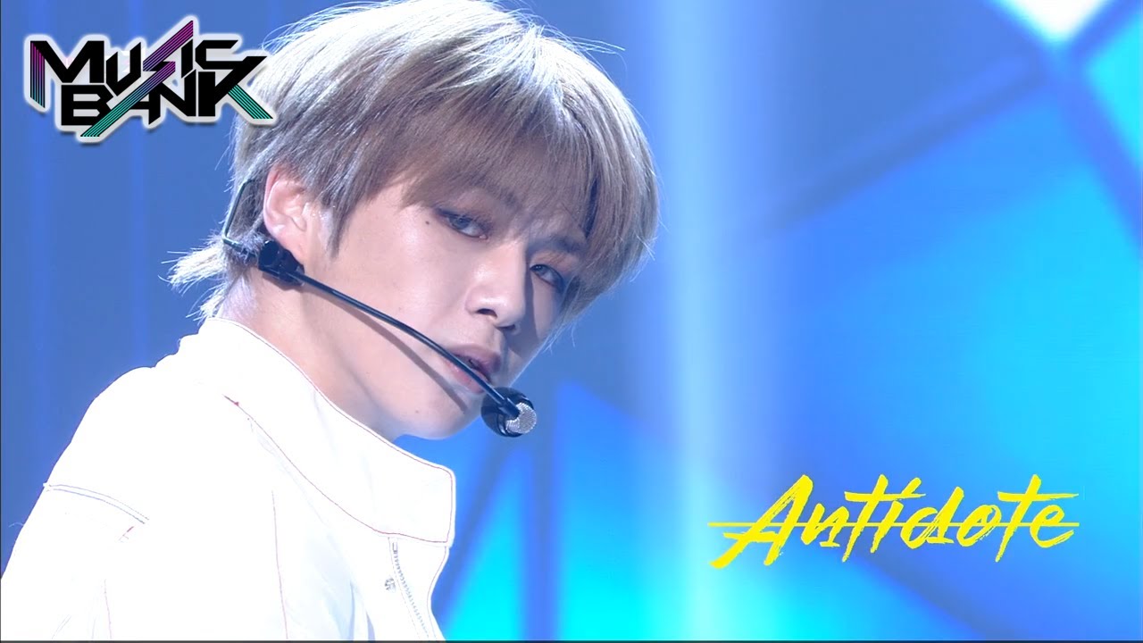KANGDANIEL(강다니엘) - Antidote (Music Bank) | KBS WORLD TV 210416