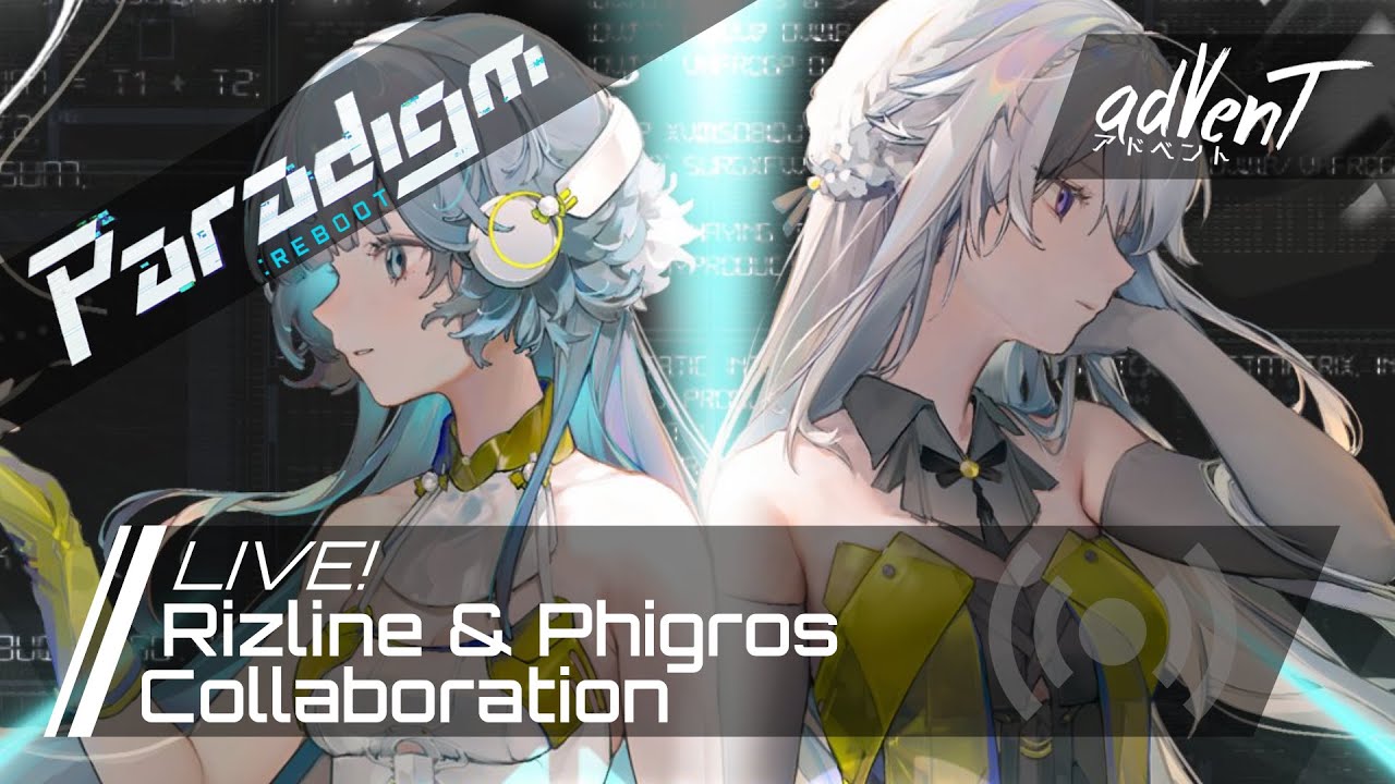 Paradigm: Reboot | Rizline & Phigros Collaboration