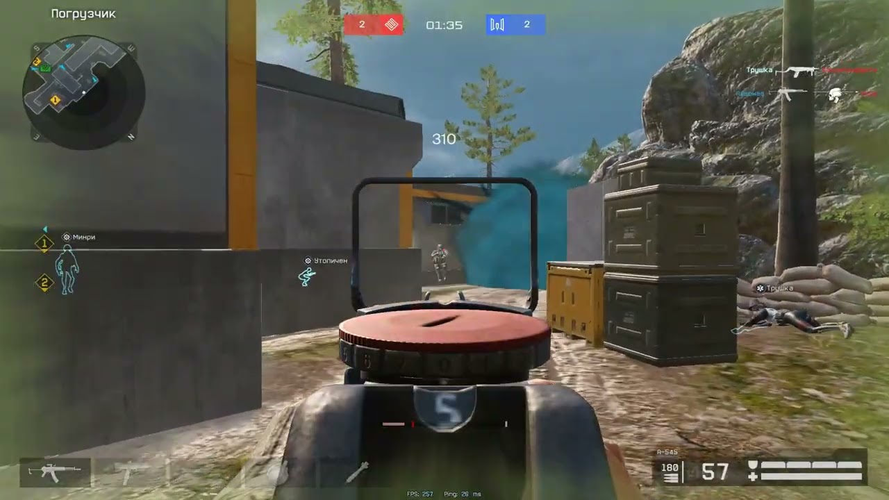 ranked