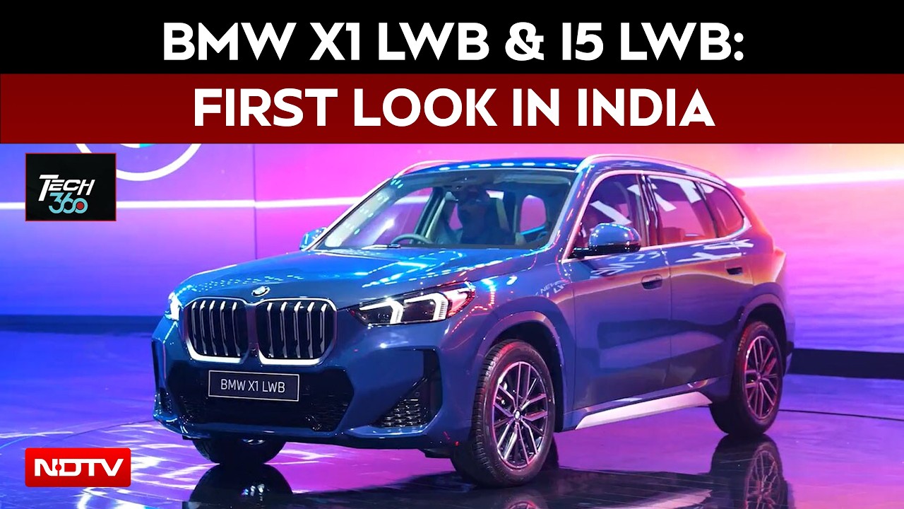 Первый взгляд на BMW X1 LWB и BMW i5 LWB: новые BMW с удлиненной колесной базой в Индии