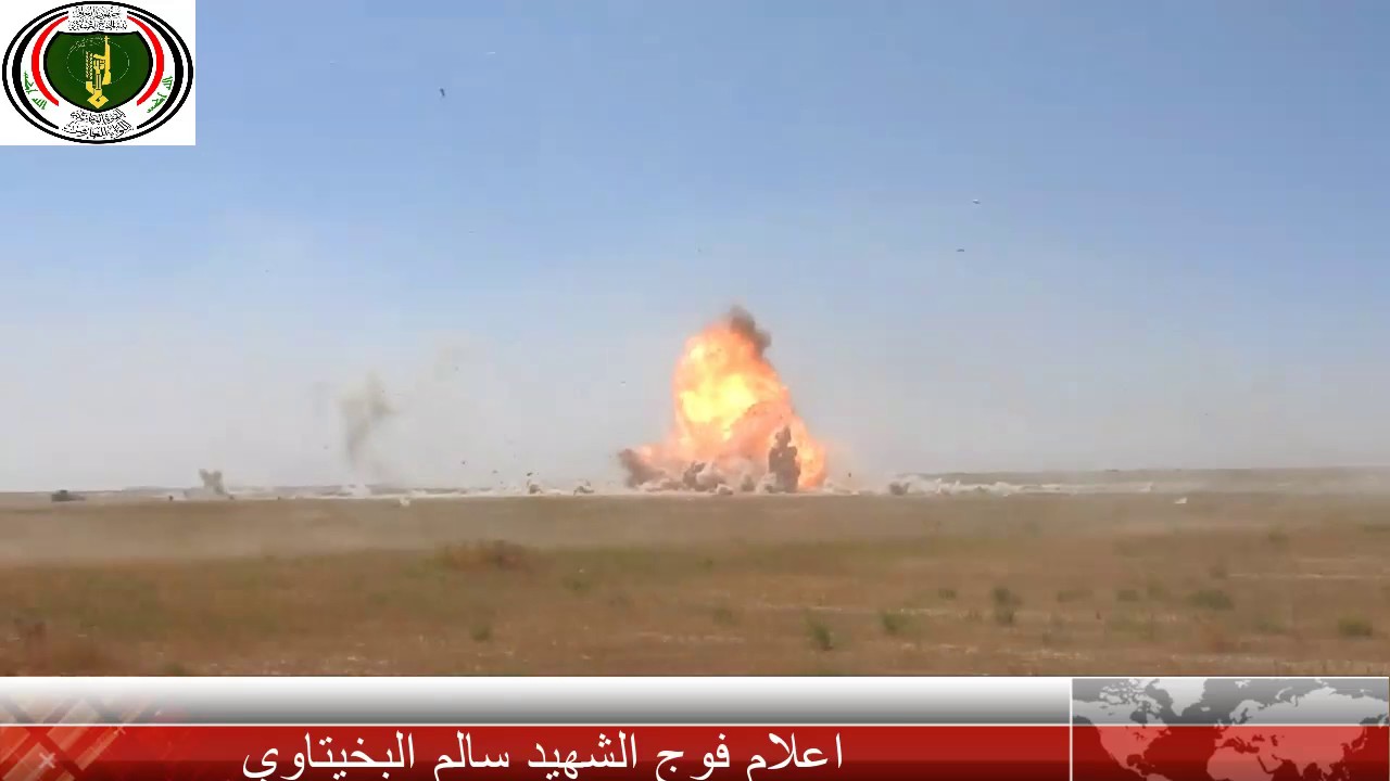 4اعلام فوج الشهيد سالم  تحرير البعاج