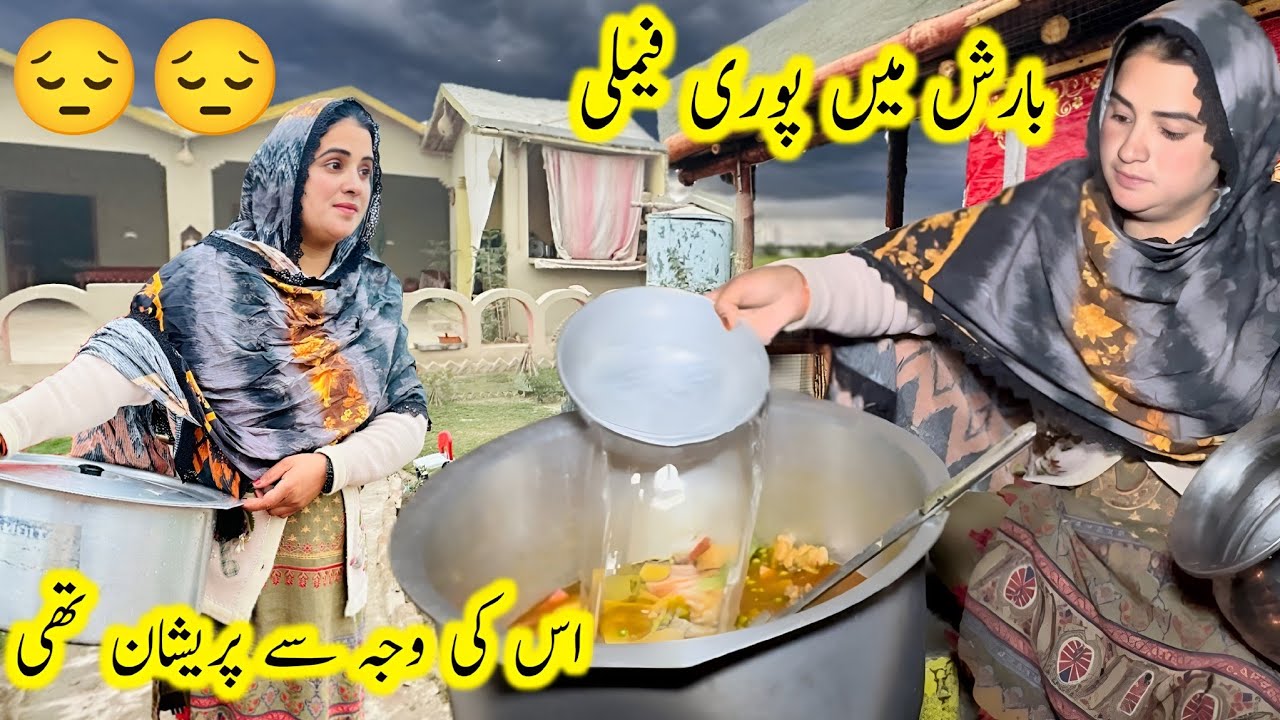 Barish se puri  family preshan 😔Full winter day routine |Full foog day|Kishwarvillagvlog 