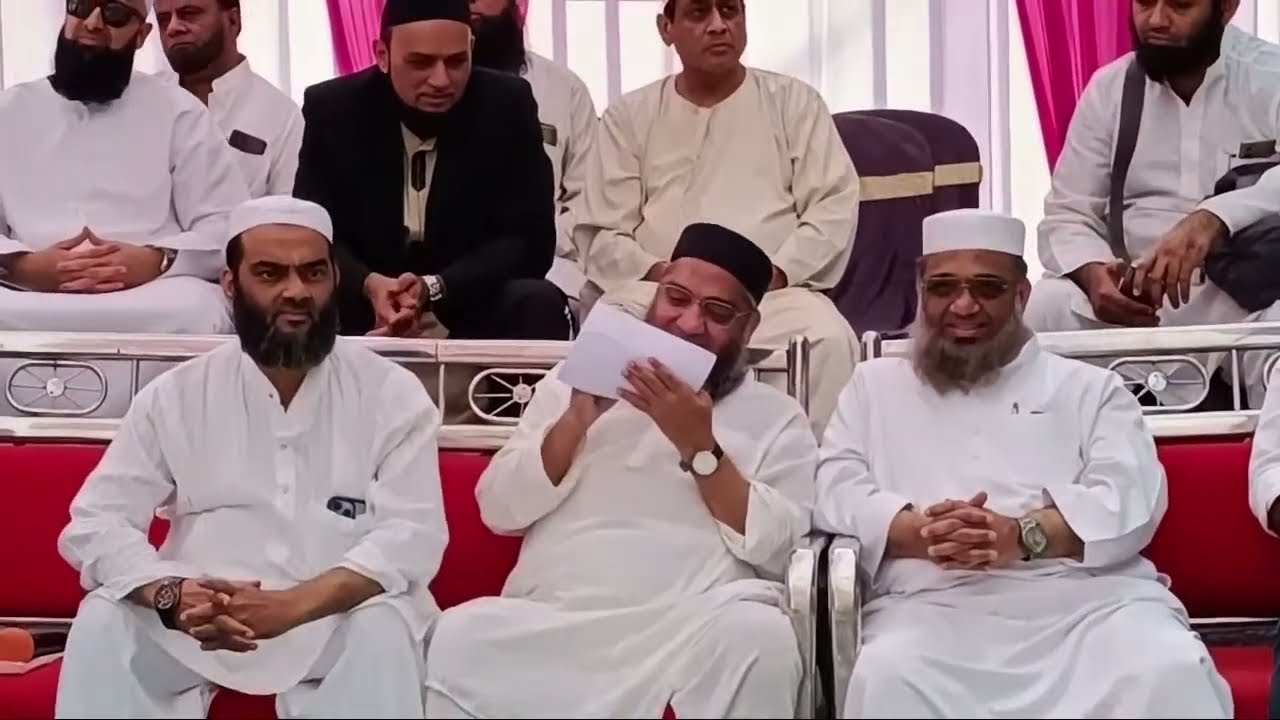 Qari Ahmed Ali Official is Live @ Zainab Hospital, Surat | 31-1-2024
