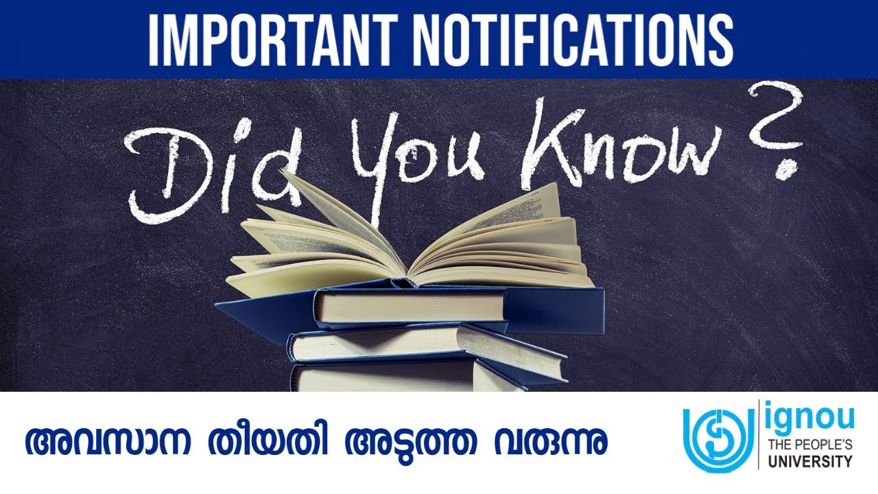 IGNOU LAST DATE UPDATE | Re-Registration Jan 2022 | ALAMARA
