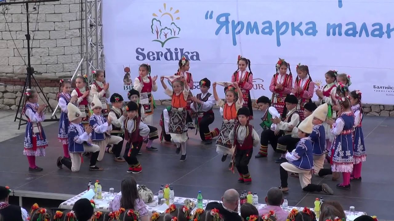 Детски танцов ансамбъл "Зорница" - Български ритми