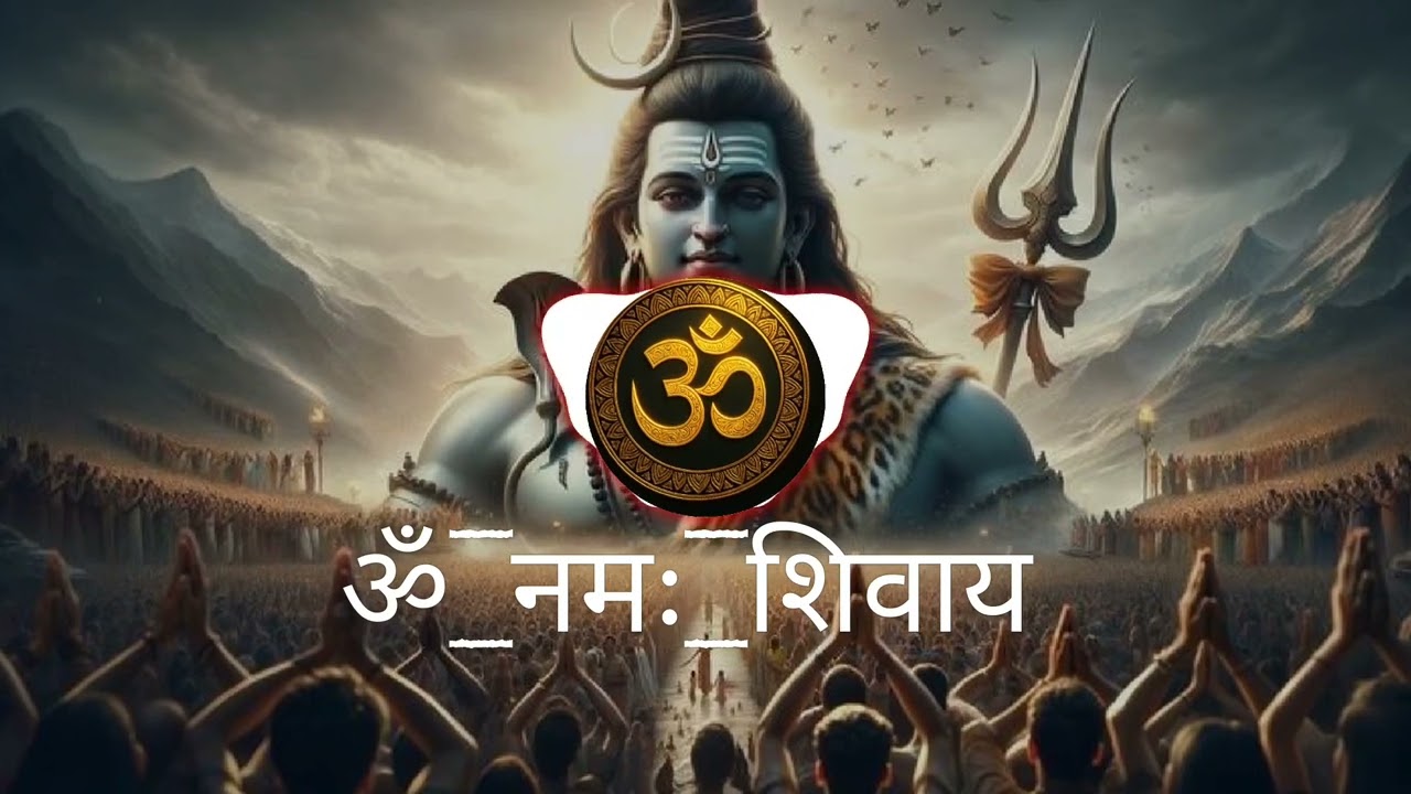 Om Namah Shivaya | Powerful Prayer | Trending 2026