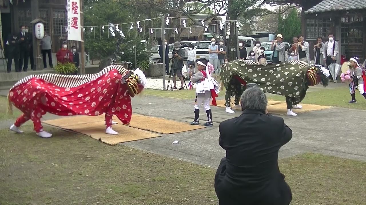 令和四年　志岐八幡宮秋季例大祭　～　獅子舞奉納　～