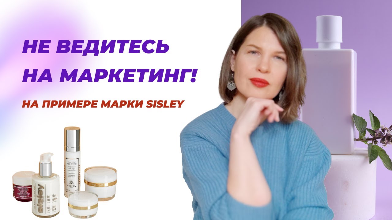 ДЕЙСТВИТЕЛЬНО ЛИ ДОРОГАЯ 