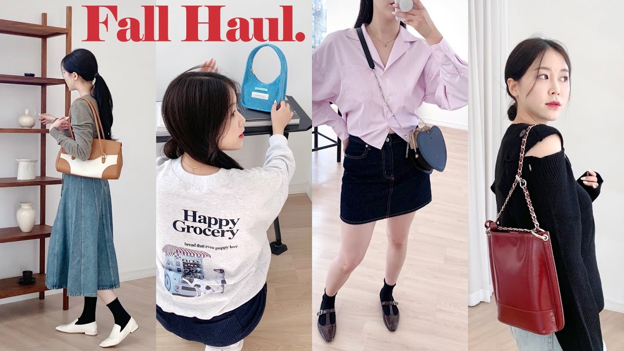 가을패션하울🍂 나만 입기 아쉬운 13가지 찐가을 items🧥🧵 (가을 룩북/ 가을 꾸안꾸 코디/ 드파운드/ 렉토/ 인스턴트펑크/ 데일리룩｜뷰티펄진주)