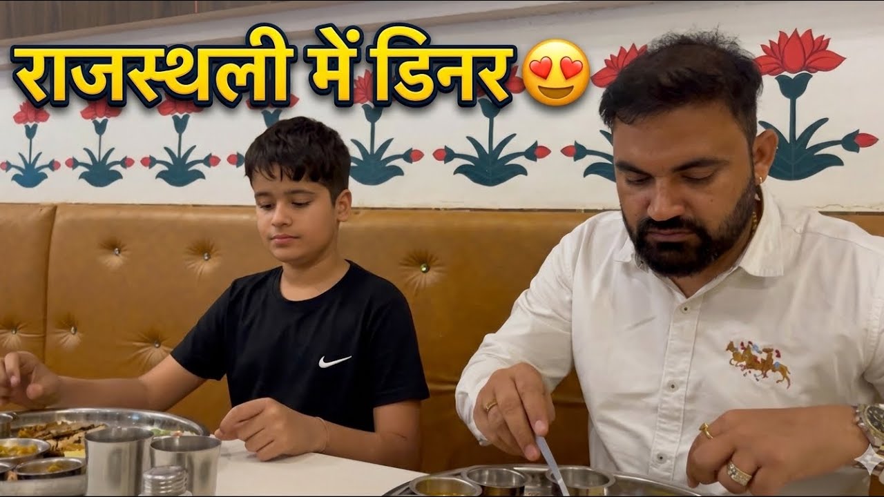 Aaj Rajasthali gaye the, phir MGF Mall 🛍️