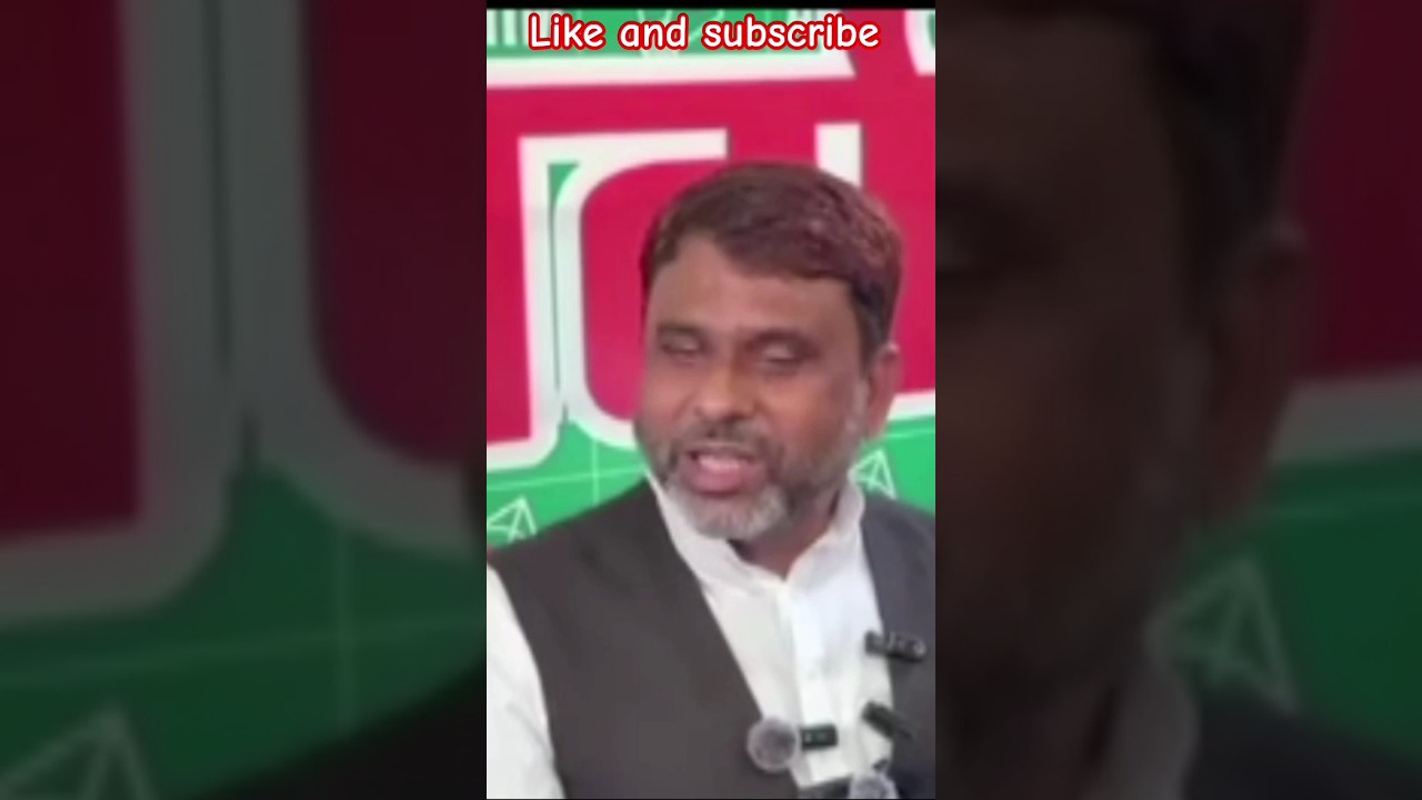 #Aimim