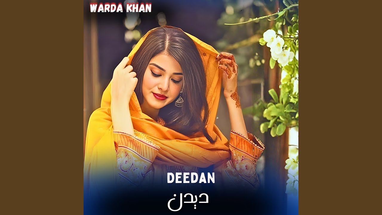 Deedan