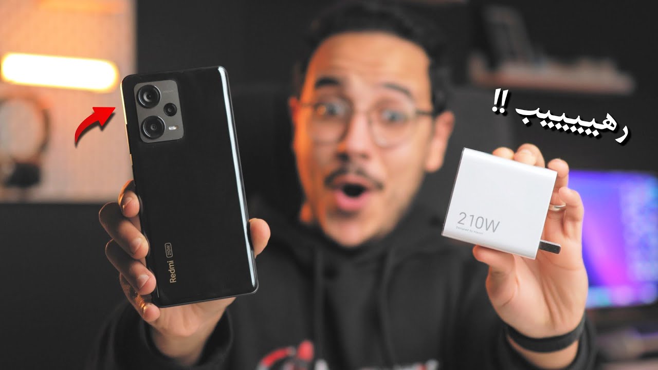 حرفيــاً شاومي ولعت المنافسة 🔥🔥 أول تجربة لـ   Xiaomi Redmi 12 Pro Plus الرهيييب !!