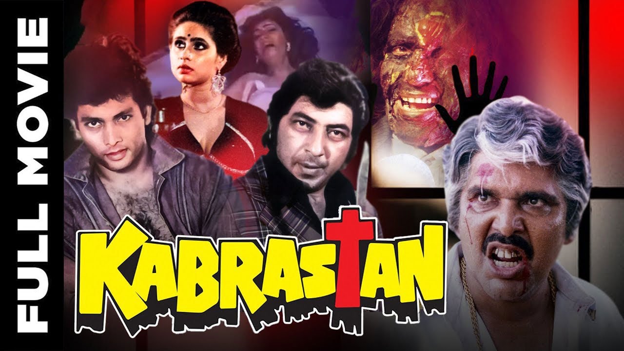 Kabrastan (1988) Full Movie | कब्रस्तान | Hemant Birje, Kamna, Kunika Sadanad