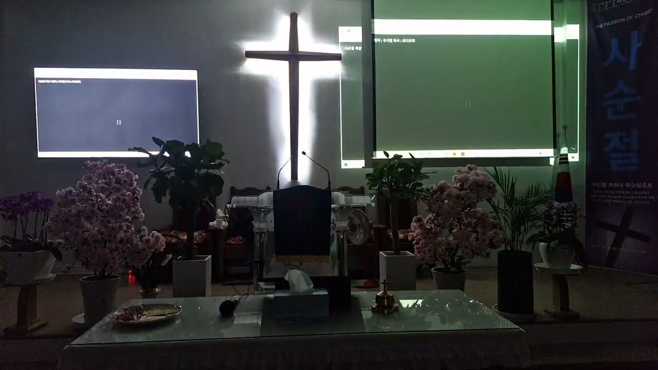한국교회가 본 받을 신앙의 거목-주기철 목사 -오경훈 목사 (2026년 3월 17일 사순절 21일 특새 7일차)