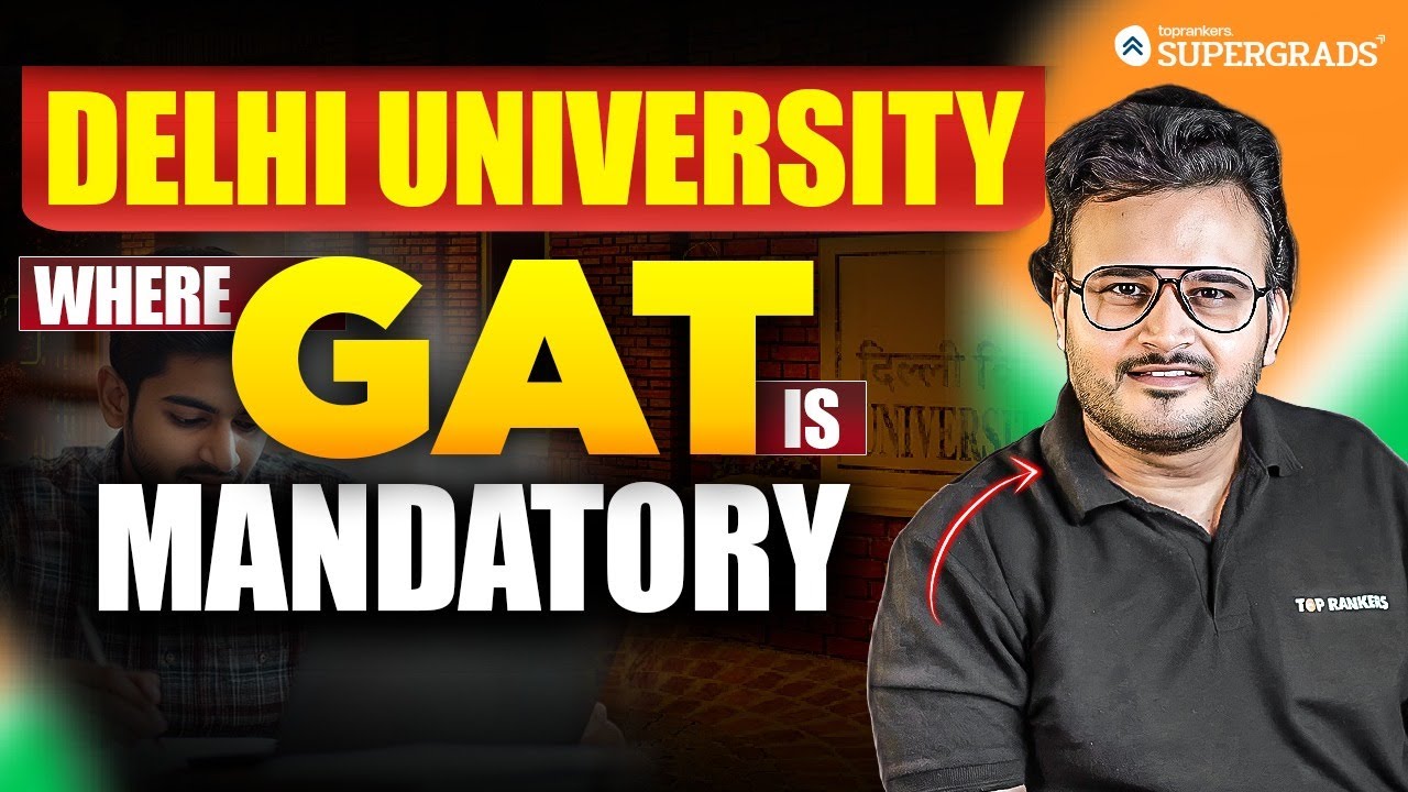 Why Should You Choose GAT in CUET 2026? 🤔| Delhi University Courses That Require GAT 🔎| Must Know ⚠️