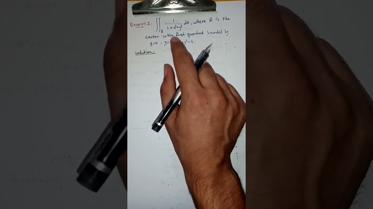 تكامل ثنائي - الإحداثيات القطبية 1