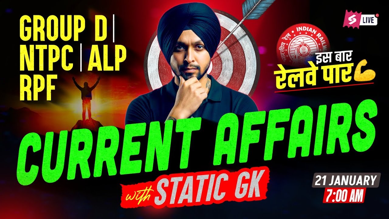 21 January Current Affairs 2026| Current Affairs Today| Current Affairs All Railway Exam | Gagan Sir