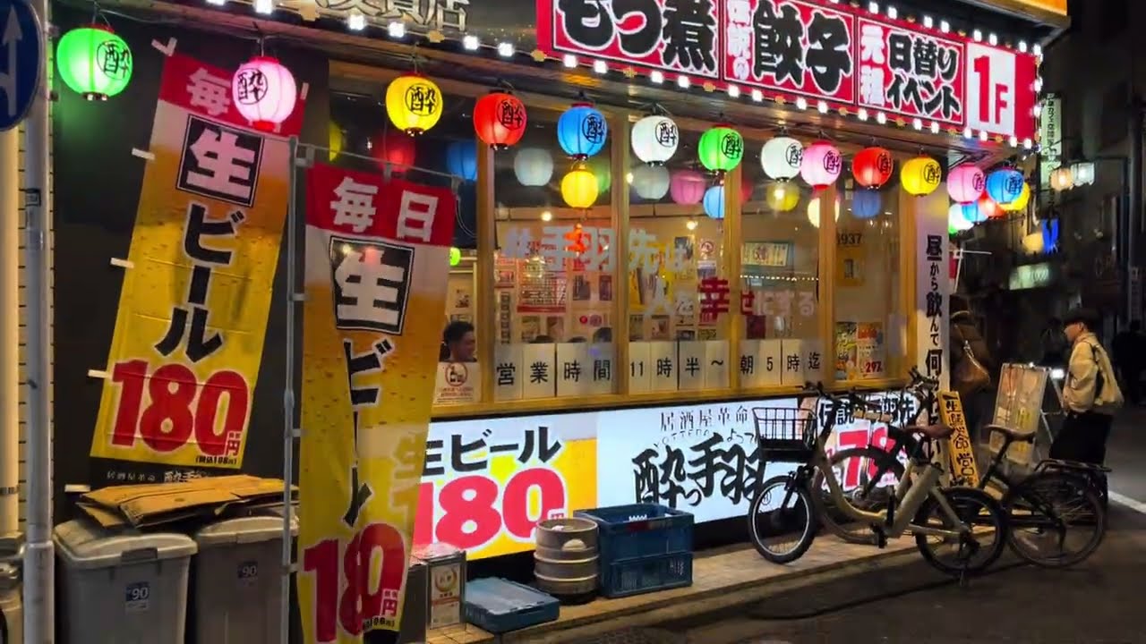 iPhone13mini 手持ち撮影テスト