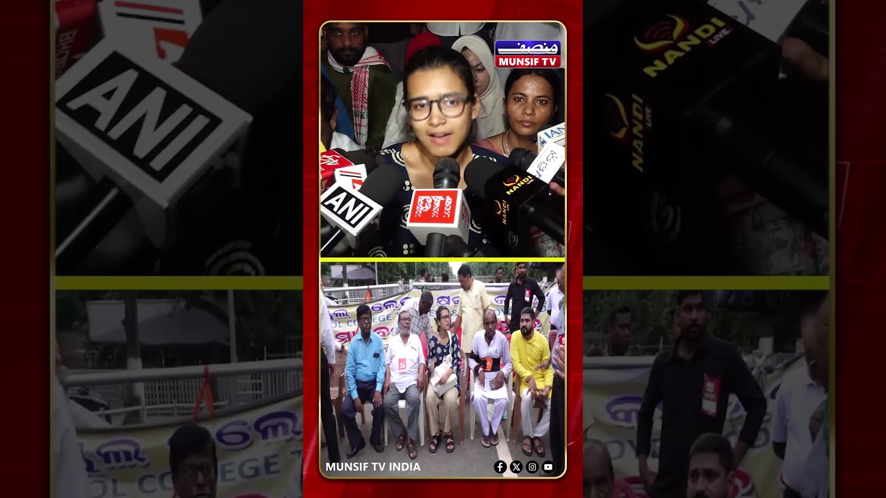 Odisha Education Update | AISA President Neha Bora Addresses Textbook Concerns |