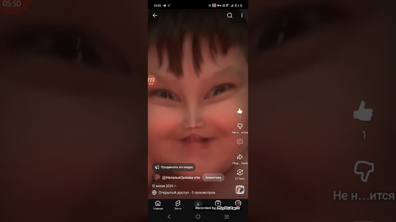 Смотрю свои старые видео чееееееееееекк