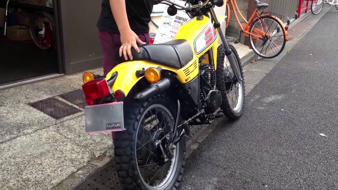 1977 YAMAHA DT250